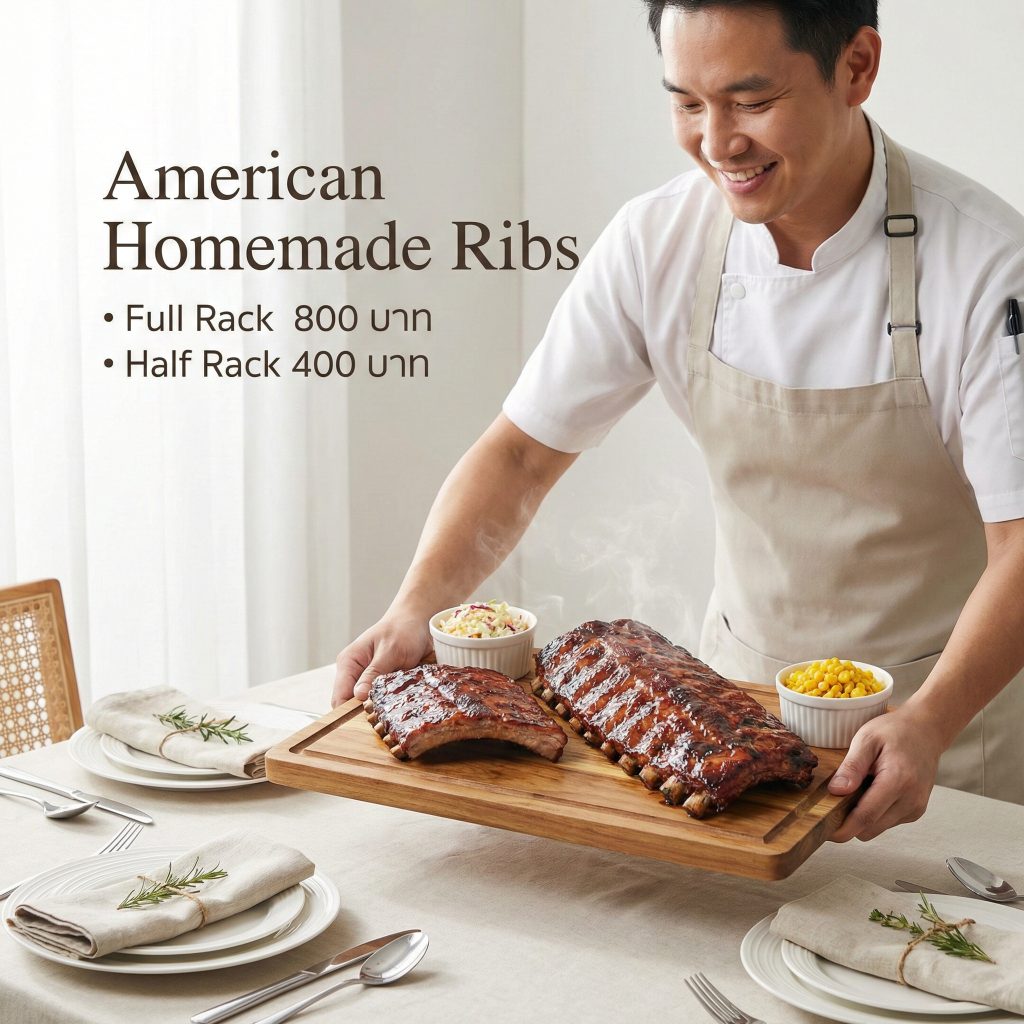 American Homemade Ribs​